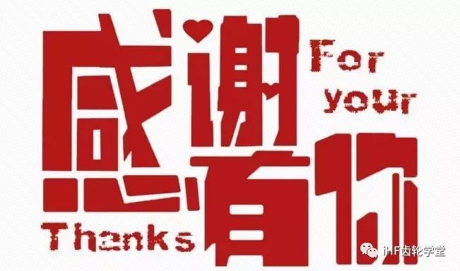本次培訓圓滿結(jié)，感謝有您關注！